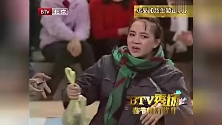 宋丹丹的台词很多已经成为经典像《懒汉相亲》中俺叫魏淑芬,女,29岁