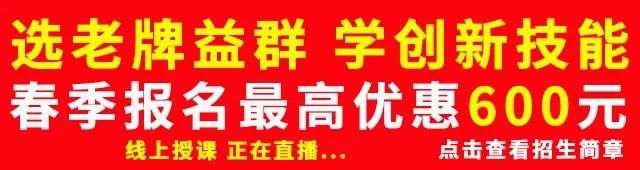 大连市卫建委、财政局印发通知