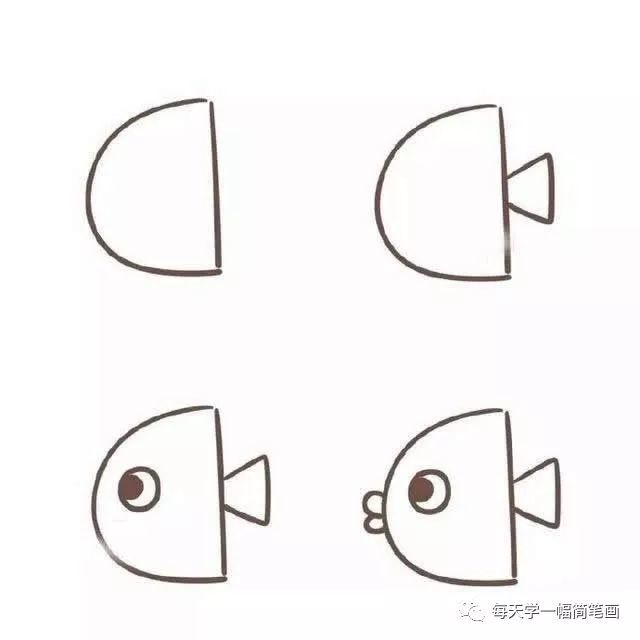 每天学一幅简笔画--简笔画小鱼儿画法大全