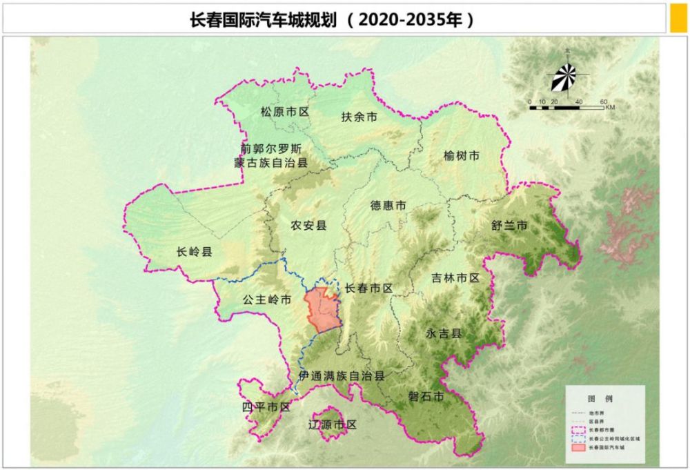 长春推出"四大板块"新规划,将重点建设!