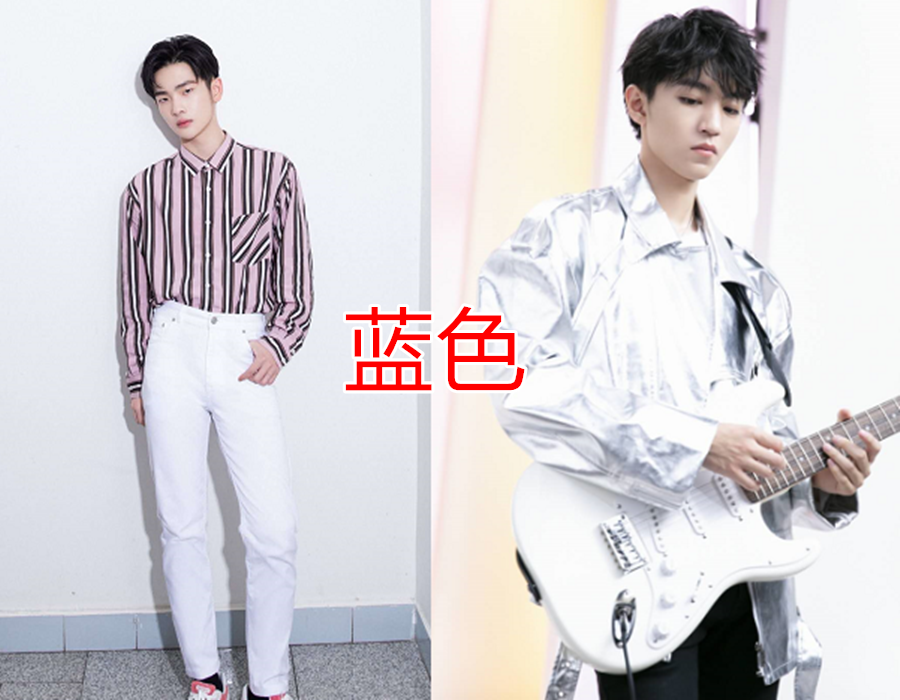 有种"巧合"叫应援色撞色,王俊凯,周震南没啥,他俩才是