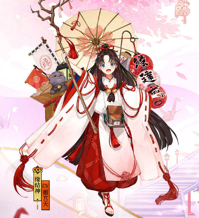 《阴阳师》最新ssr式神公布,玩家:元气少女缘结神了解