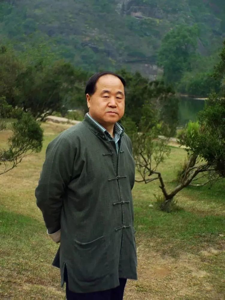 莫言一篇鲜为人知的问卷答题类重要"轶文"