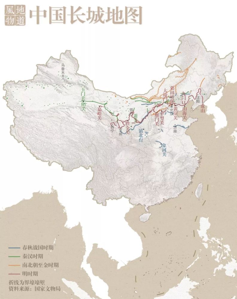 【2】 400毫米等降水量线是我国一条重要的地理分界线,它大致经过