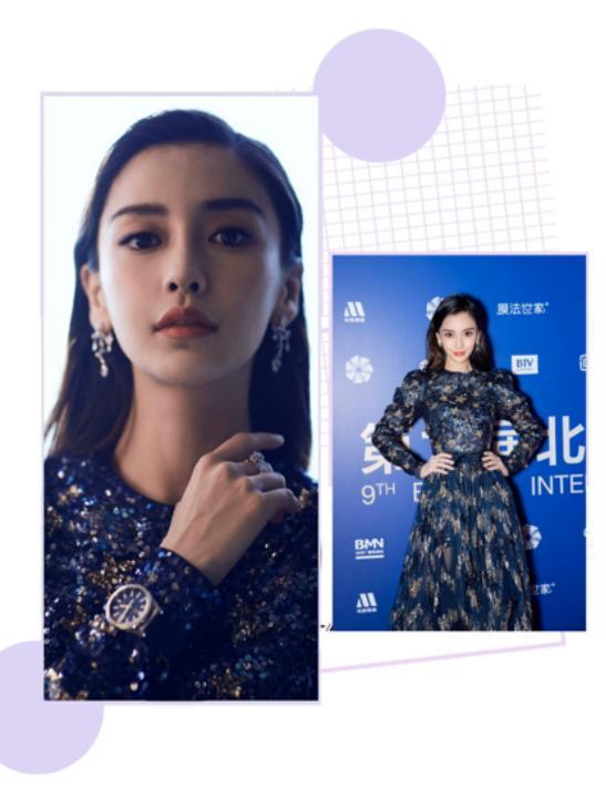 杨颖穿衣真是大胆,这几套活动裙装穿搭,让你重要场合变身时髦精 杨颖穿衣真是大胆,这几套活动裙装穿搭,让你重要场合变身时髦精