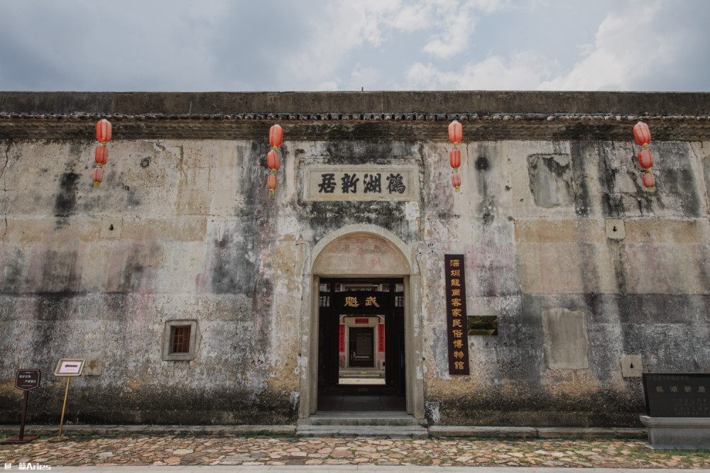 解锁深圳客家古村落,被誉为"客家建筑活化石"的鹤湖新居