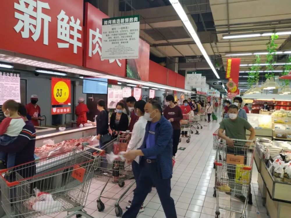 商场燕山店员工 2人确诊感染 2月6日 山东省聊城市东昌府区振华超市