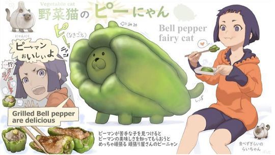 看完日本绘师笔下的 动物野菜 后 再挑食的人也会被征服 591资讯