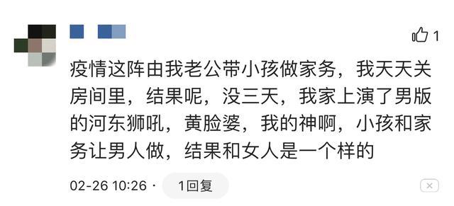 简谱白脸_儿歌简谱(3)