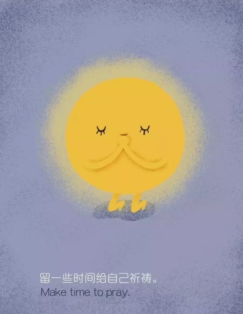 最聪明的人 是最不愿浪费时间的人