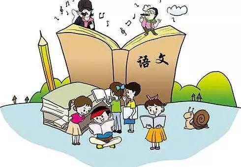 小学语文成绩不好?全因这些细节不注意,寒假赶紧补起来