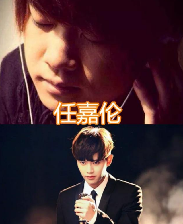 男星减肥堪比"整容,胡一天尤长靖还好,看到任嘉伦:恕我眼拙