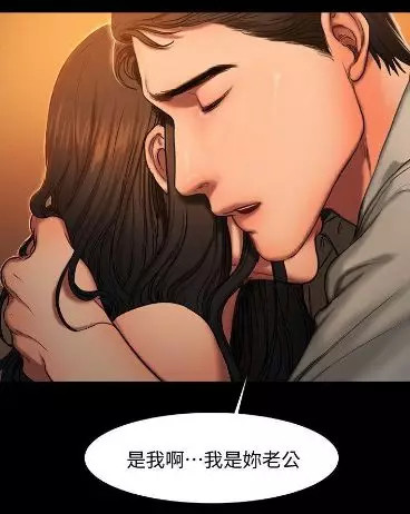 无删减runaway逃离漫画韩漫