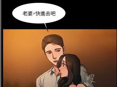 无删减runaway逃离漫画韩漫