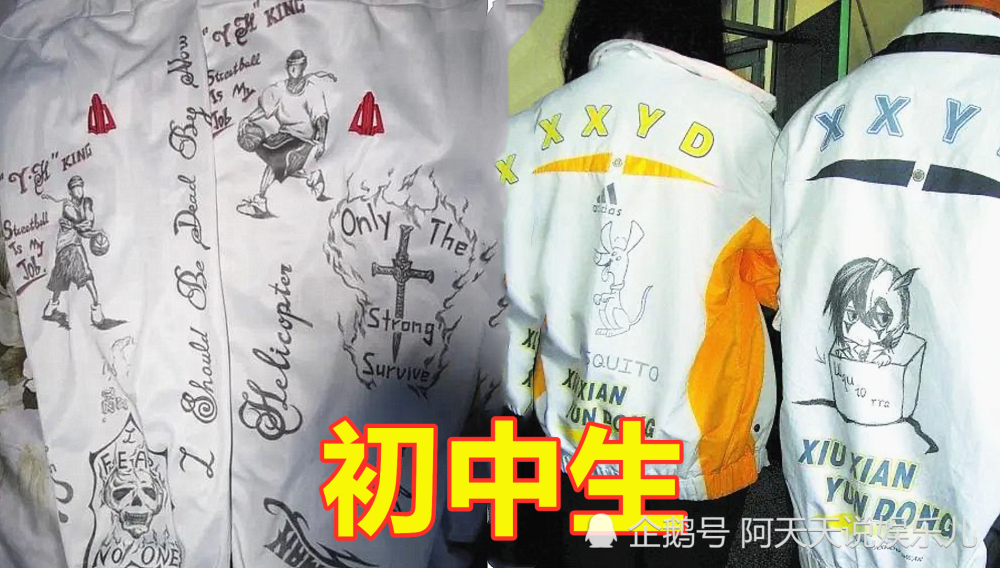 另外一个小学生直接在校服的上面画了一个衣服,这个创意还是相当有趣