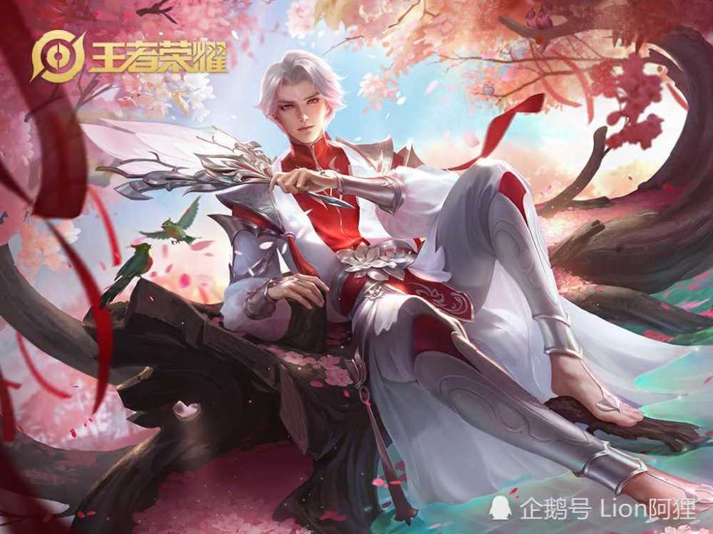 王者荣耀:体验服元歌再遭削弱!末日机甲等10款皮肤免费用!