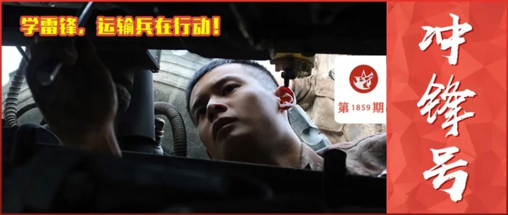 部分图片来源网络作者:邹林财,余家伟,赵祯毅策划:马永立,李棋豪