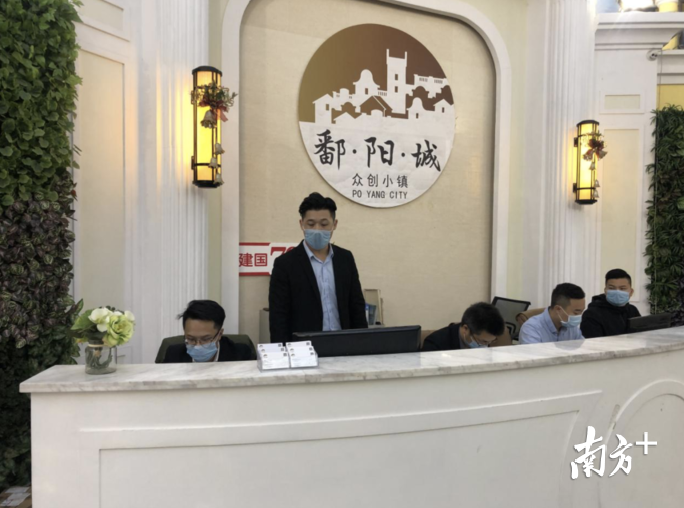 佛山鄱阳城众创小镇复工,减租为商户减压