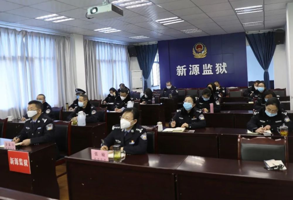 微信号 : 四川省新源监狱