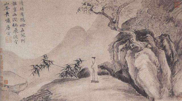 唐伯虎五十岁写的这首诗,写尽一生疏狂,读来令人心痛
