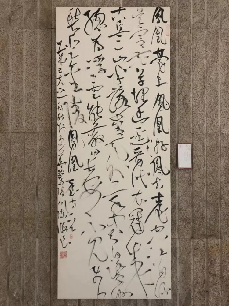 陈海良:论国展中的超级模仿秀