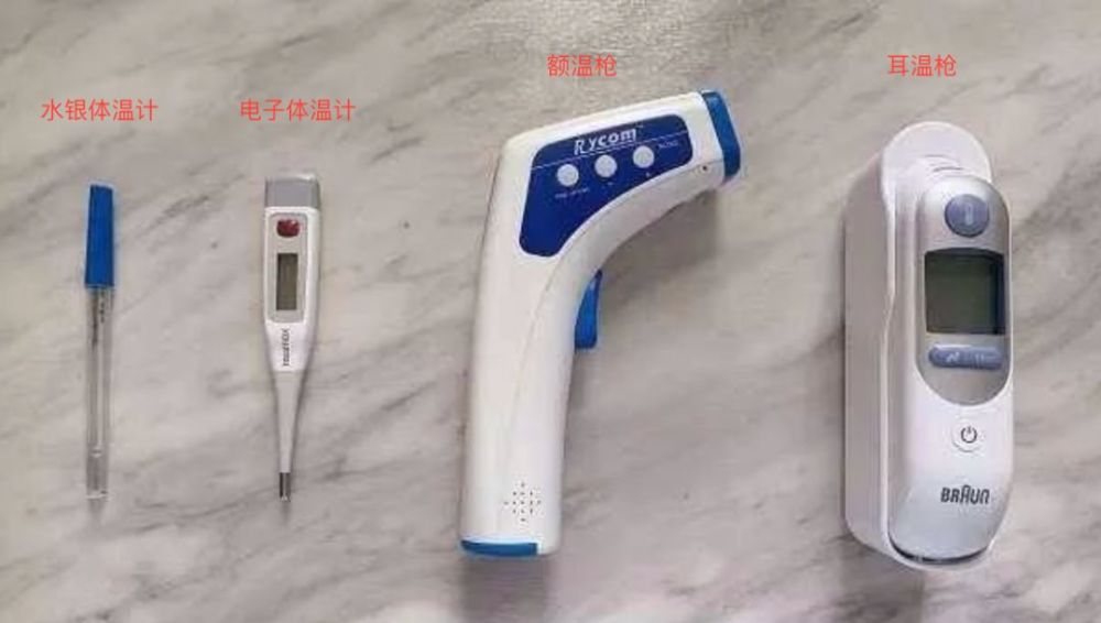 37.3℃就算发烧?宝宝体温的5个真相,所有父母都应该知道