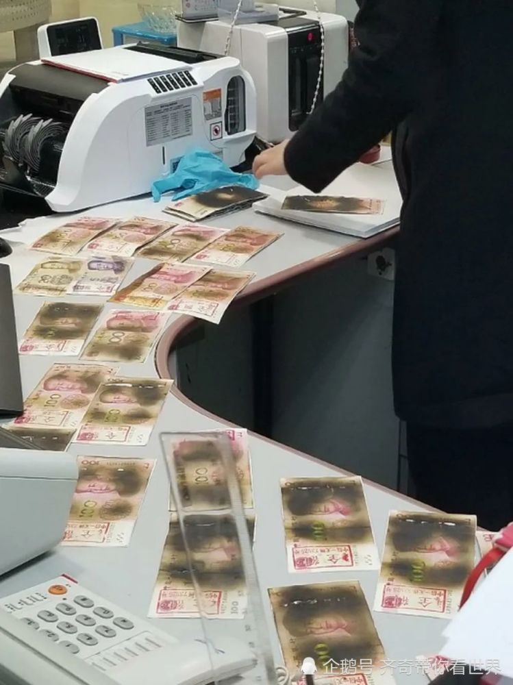 江苏一女子将三千元现金放入微波炉加热,结果肠子都悔