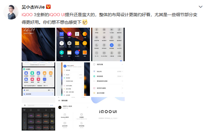 iqoo如何注册谷歌