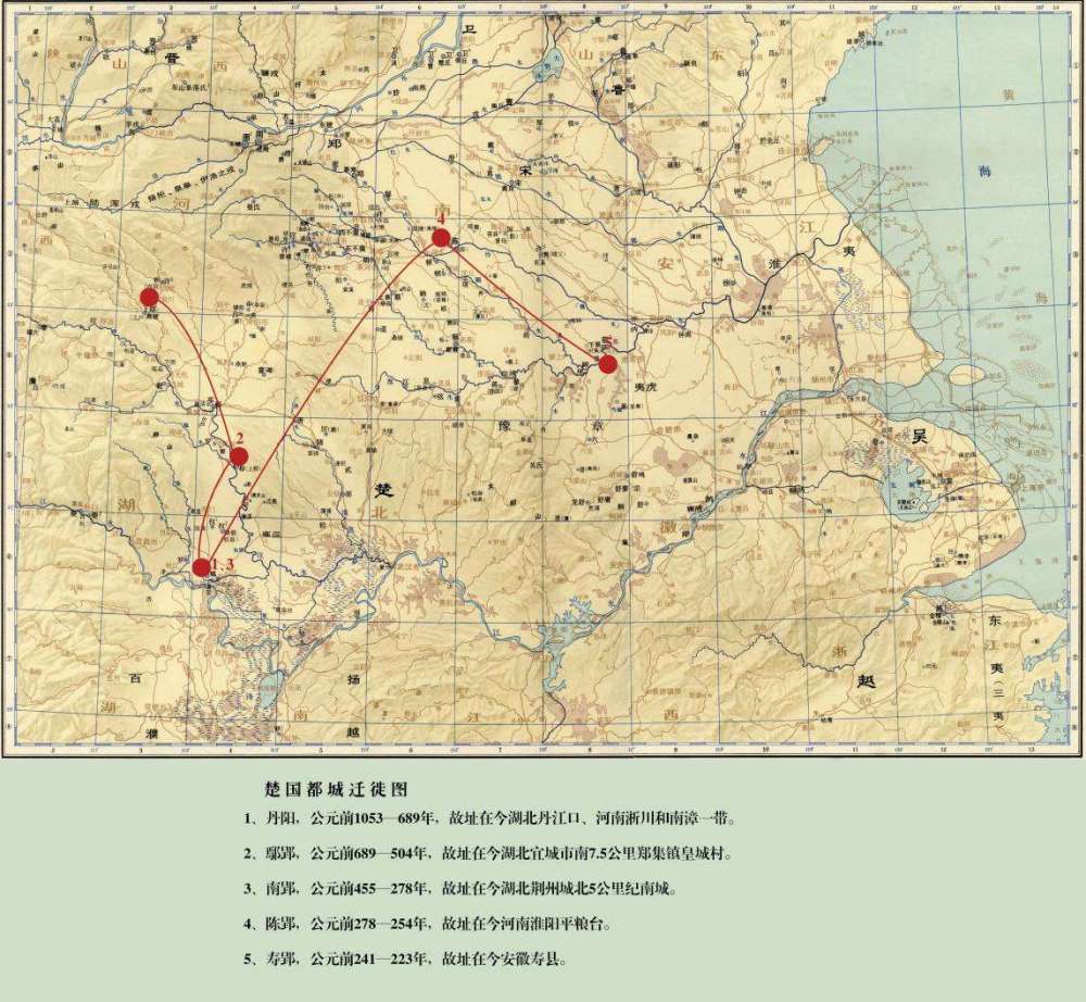 战国七雄当时的都城在哪?经历了怎样的变迁?