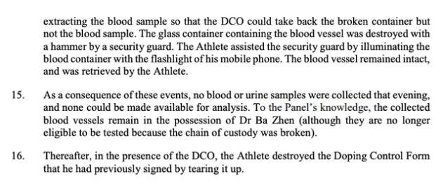 CAS公布裁决书：保安操锤砸血样 孙杨手撕检测表