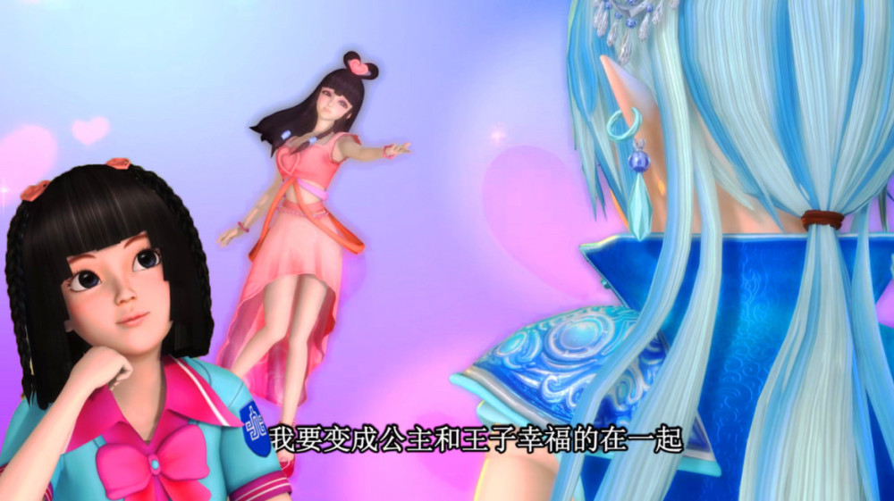 王默先看上水王子,那她何时产生感情的?这个答案很多人都猜错了
