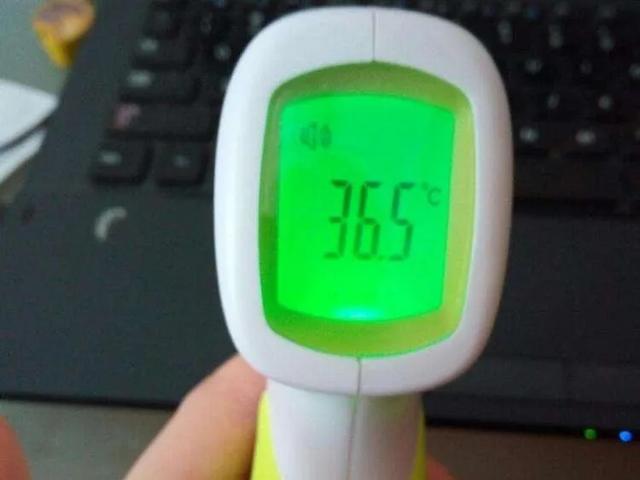 每天在用的红外体温枪,会不会误伤眼睛造成视力永久损伤?