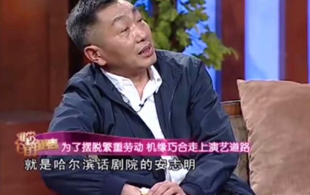 "爸爸专业户"杜源:娶了4岁就认识的姑娘,老戏骨中最深情的人