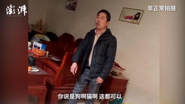 媒体暗访广西穿山甲交易现场：两只卖上万元(图)