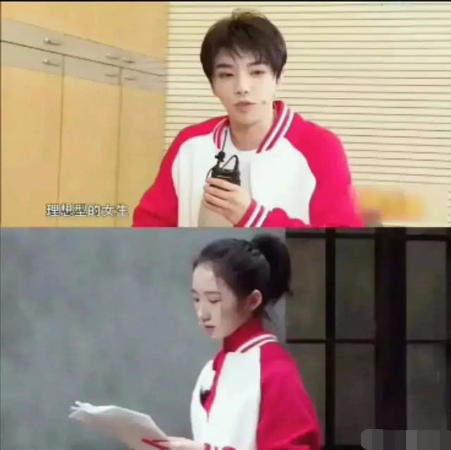 华晨宇和孟美岐有情况?被扒多次穿同款还在节目中暗戳