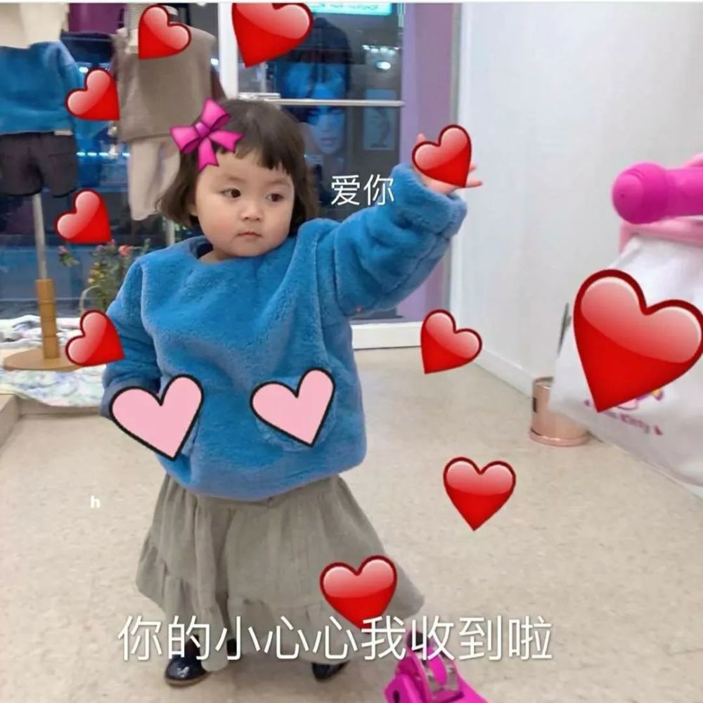萌女娃罗熙那个可爱劲,抖音超火