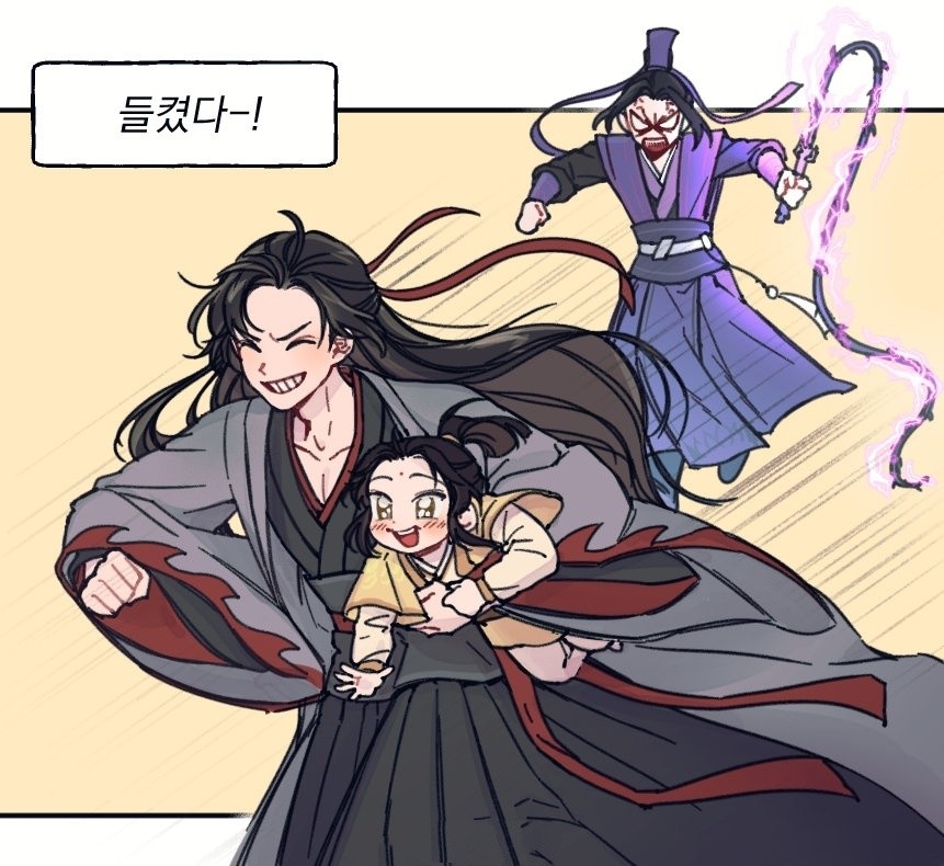 魔道祖师:江澄被抓现行?魏无羡金凌胆太大要遭殃