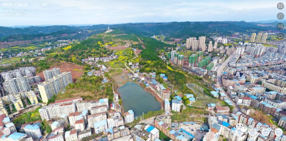 蓬安县城最新全景