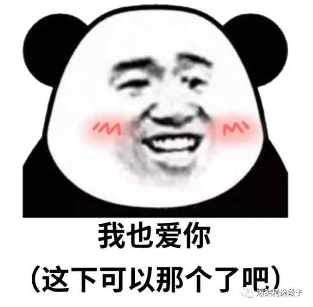 幽默笑话:嫁祸于人的事情 我良心上过不去
