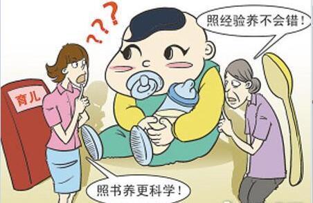 隔代养育有摩擦快拆开这份育儿锦囊