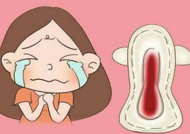 2,手脚冰凉