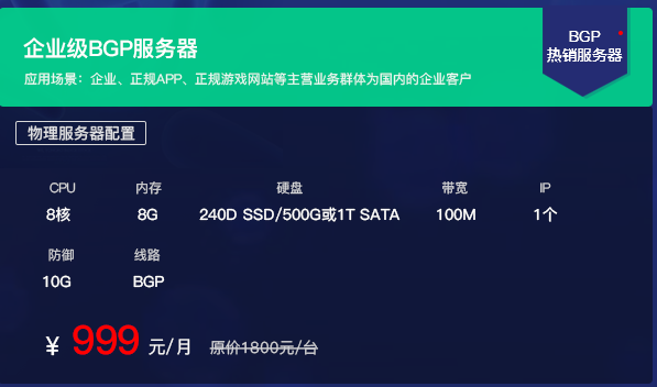 好用的域名解析軟件_域名用cn還是com好_用小米平板下電影哪個軟件好