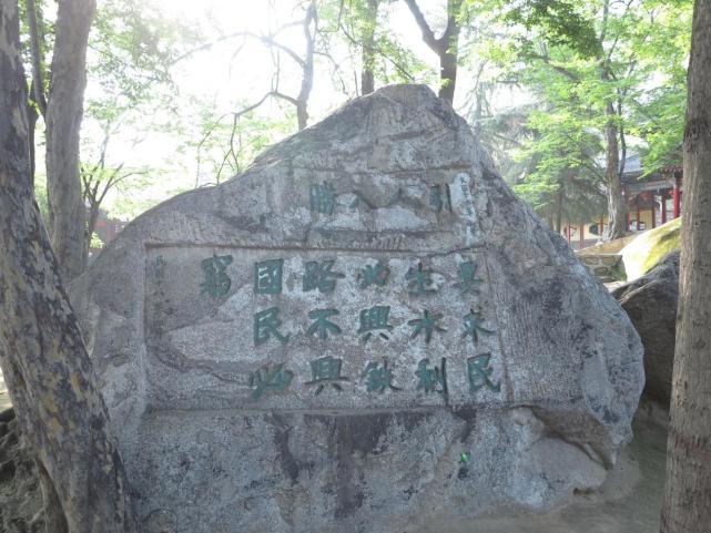 探秘道家第四洞天,华山脚下玉泉院
