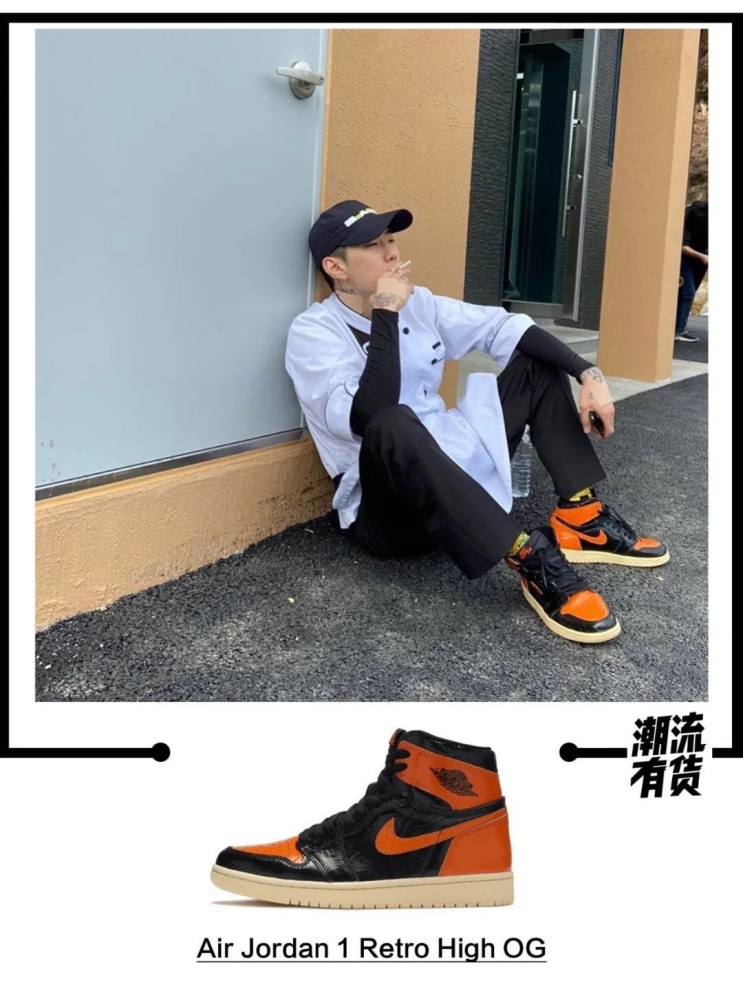 who:马思唯what:nike air force 1 mid市场价:800 rmb二月底,中文说唱