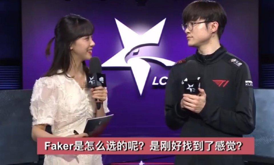 skt冲击七连胜,李哥预定mvp?lck女主持金玟我回归lck