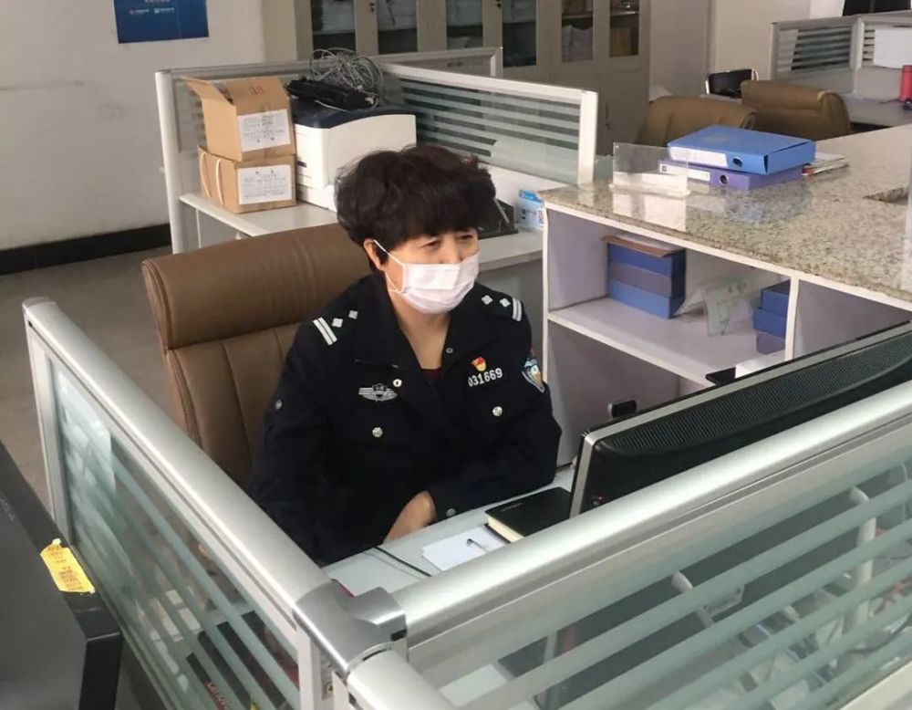 王丽萍  盂县公安局治安管理大队副大队长