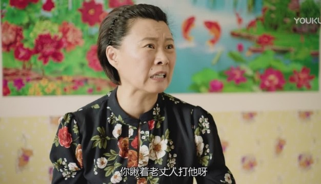 谢广坤怀疑王老七撺掇清明离婚是为了和王小蒙一起霸占老谢家财产