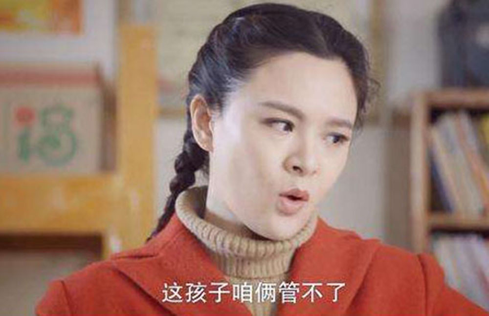 黄大妮养大5个儿子,对不起6个儿媳,对这部伦理剧爱不得恨不得