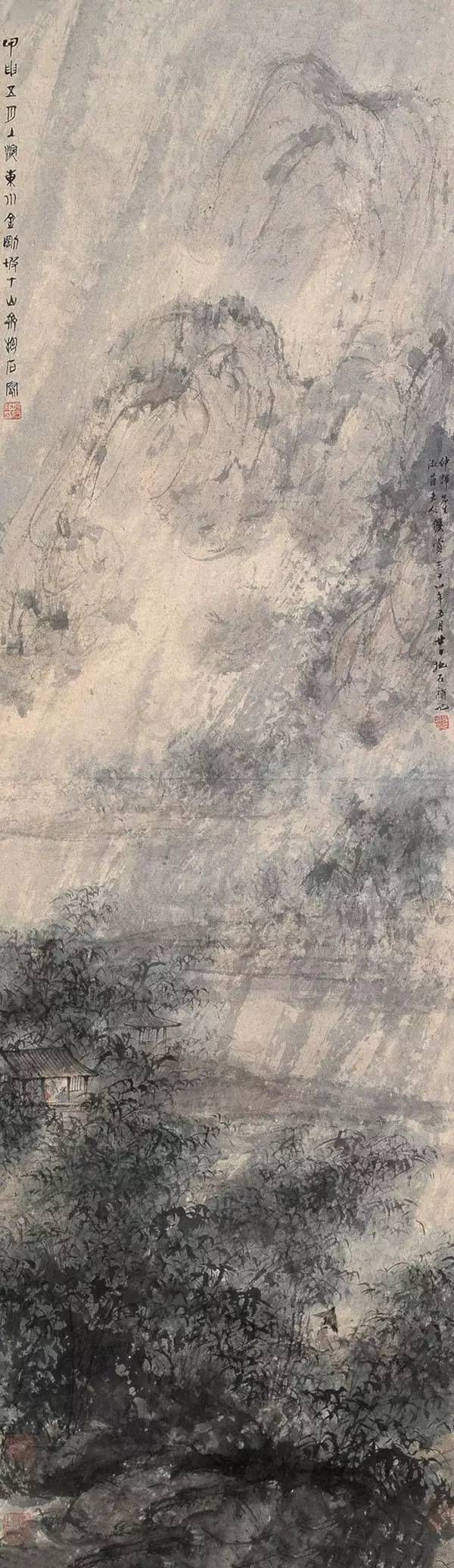 清晨阅读丨傅抱石:画雨,我最重要的老师是大自然