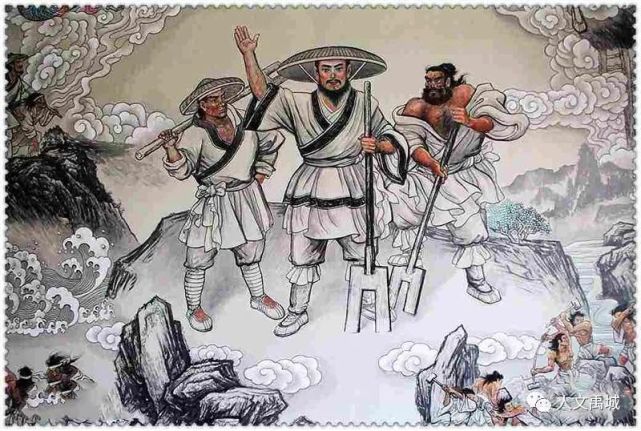 大禹酒后疏仪狄